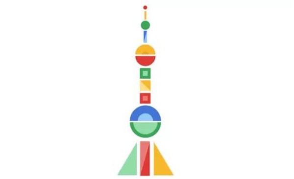“星谷云攜手Salesforce走進(jìn)Google-技術(shù)驅(qū)動(dòng)下的智能搜索新玩法”盛會(huì)完美落幕！