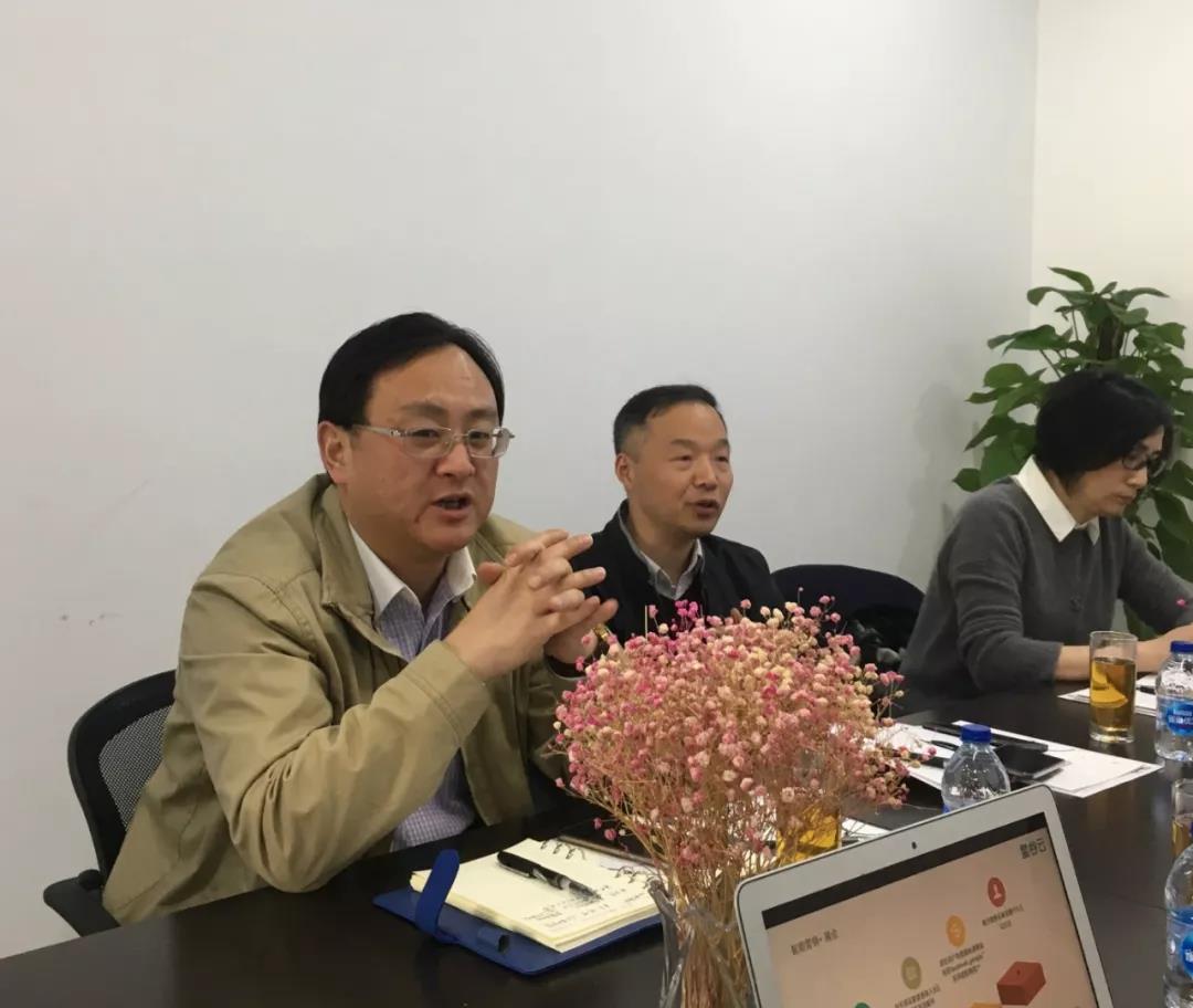 上海市經(jīng)信委何勇處長(zhǎng)帶隊(duì)考察星谷云，政府、協(xié)會(huì)、企業(yè)三方互動(dòng)，賦能中國(guó)B2B企業(yè)跨境轉(zhuǎn)型升級(jí)