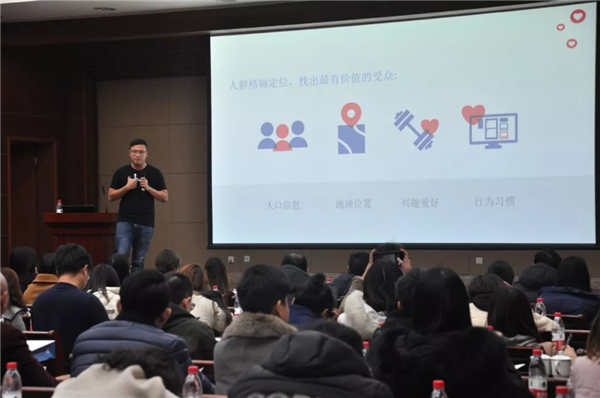 星谷云&FB“圍城”記，長三角四天六城的B2B外貿(mào)商家出海啟示