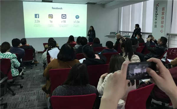 星谷云&FB“圍城”記，長三角四天六城的B2B外貿(mào)商家出海啟示