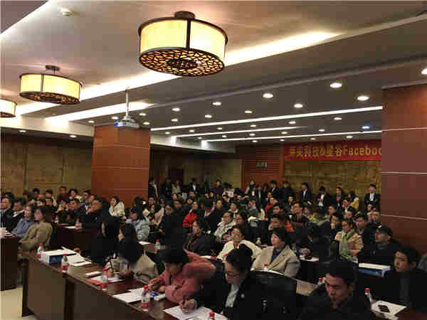 星谷云&FB“圍城”記，長三角四天六城的B2B外貿(mào)商家出海啟示