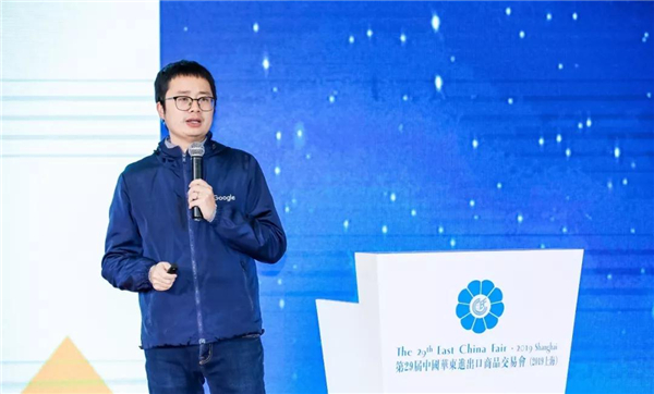 B2B海外主流營銷渠道云集華交會開壇論道，火爆全場